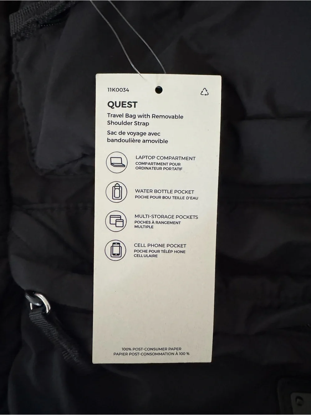 MPG Sport - Quest Tote Bag